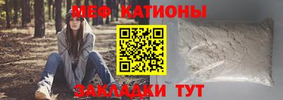 гашиш Будённовск