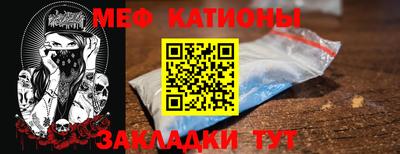 кокаин Бугуруслан