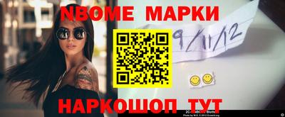 гашиш Будённовск