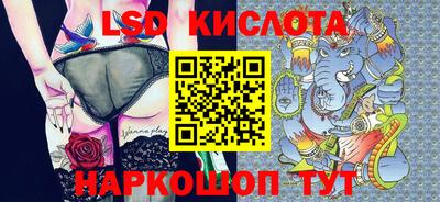 гашиш Будённовск