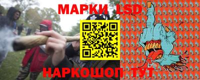 гашиш Будённовск