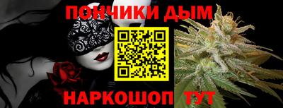 мдпв Бузулук