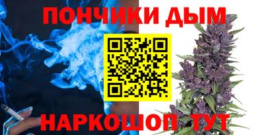 мдпв Бузулук