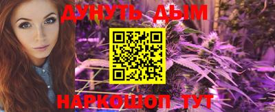 кокаин Бугуруслан