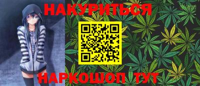 кокаин Бугуруслан