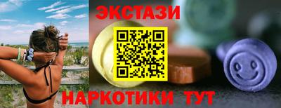 гашиш Будённовск