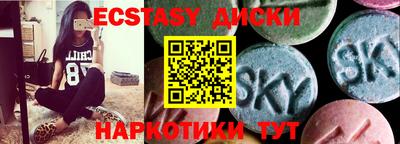 гашиш Будённовск