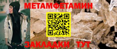 мдпв Бузулук