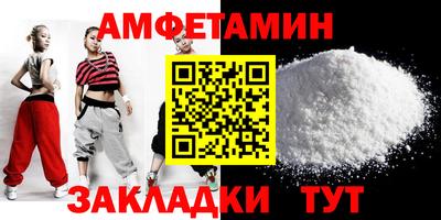 гашиш Будённовск
