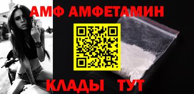 мдпв Бузулук