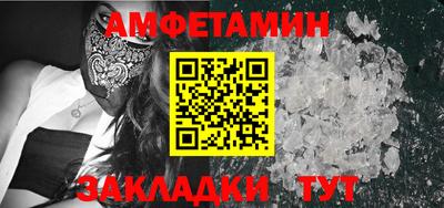 гашиш Будённовск