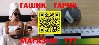 кокаин Бугуруслан