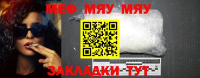 кокаин Бугуруслан