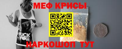 кокаин Бугуруслан